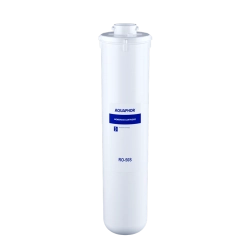 ro-50S-500x500